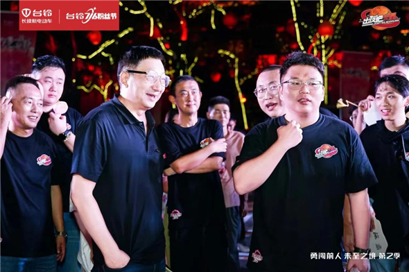 1721875169235043571.jpg 图片3.jpg