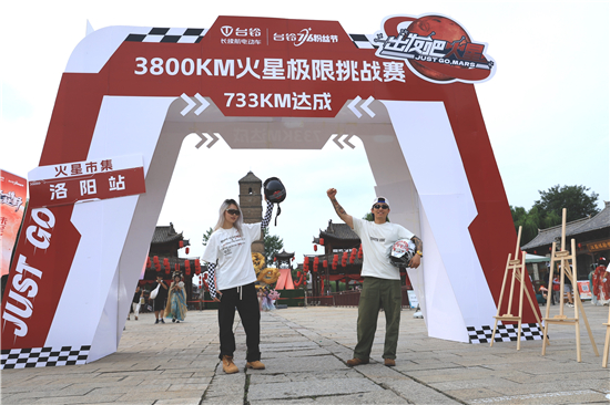 1721728113517005997.jpg 图片1.jpg