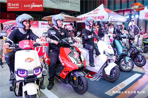 1721875200673077743.jpg 图片5.jpg