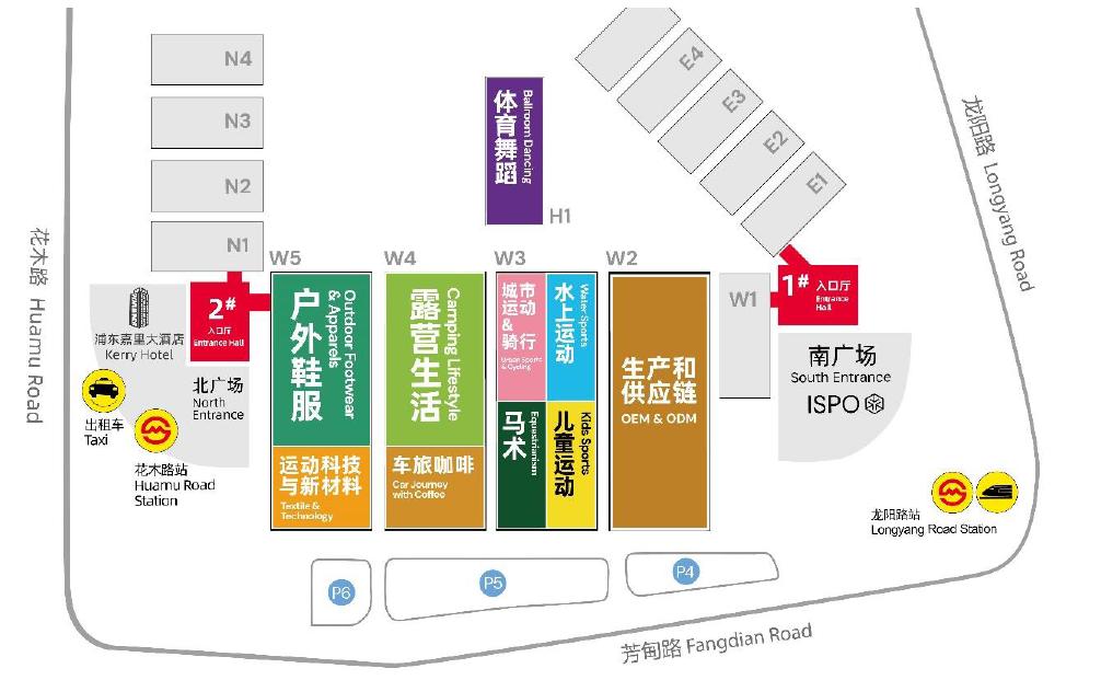 2025年上海ISPO户外展将于7月4日开幕