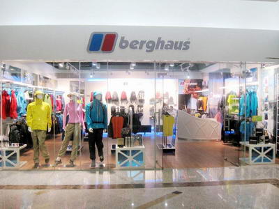 Berghaus北京店