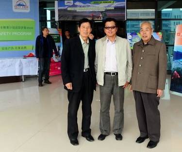 珠峰勇士在西安站现场合影