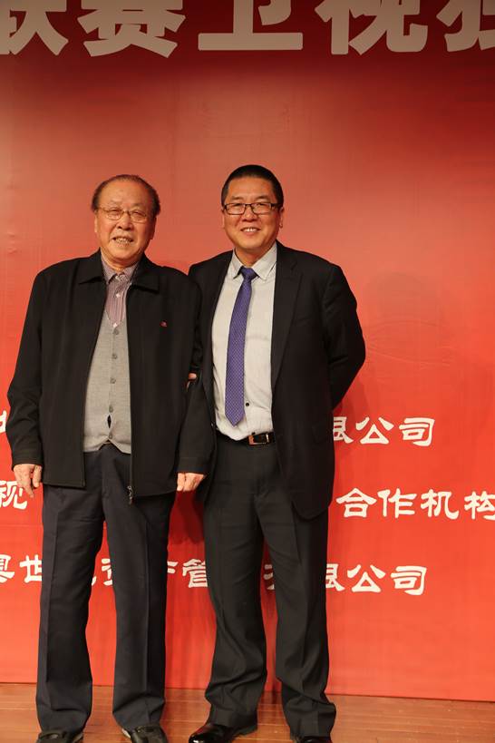 星空浩宇高强与吴主席合影