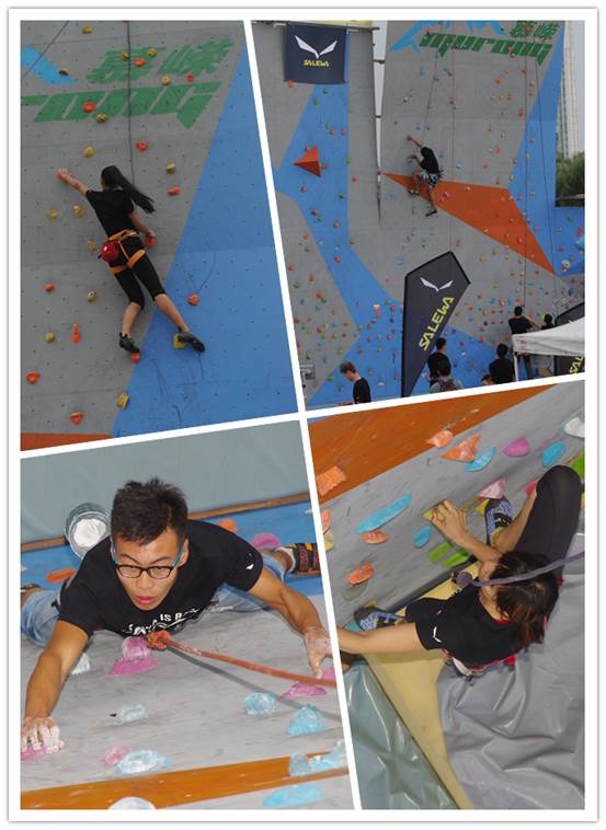 SALEWA助力2016北京欢乐冰雪嘉年华新人攀岩赛