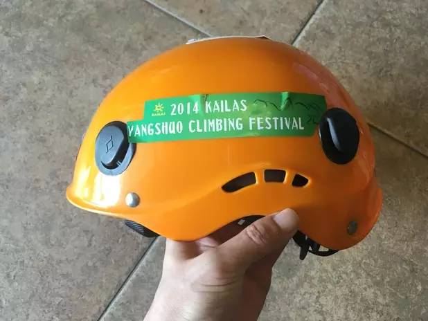 攀岩装备大介绍(多图详解)