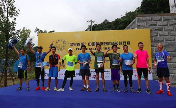 图途户外助力“温泉古都”福州鼓岭精英越野赛