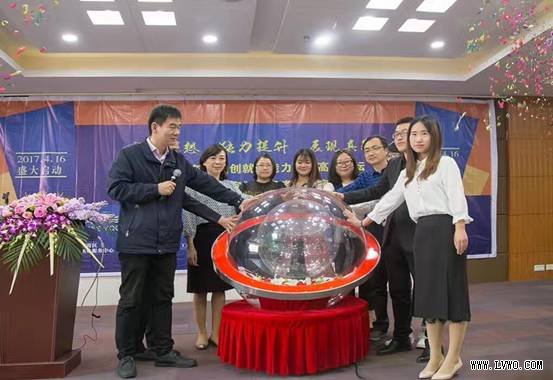 《疯狂面试官》南京站海选启动仪式成功举办