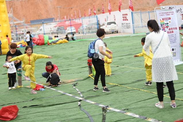 2018中国攀岩联赛（兰州安宁）“甘肃建投一建杯”赛事盛大开幕