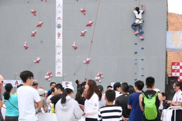 2018中国攀岩联赛（兰州安宁）“甘肃建投一建杯”赛事盛大开幕