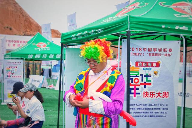2018中国攀岩联赛（兰州安宁）“甘肃建投一建杯”赛事盛大开幕