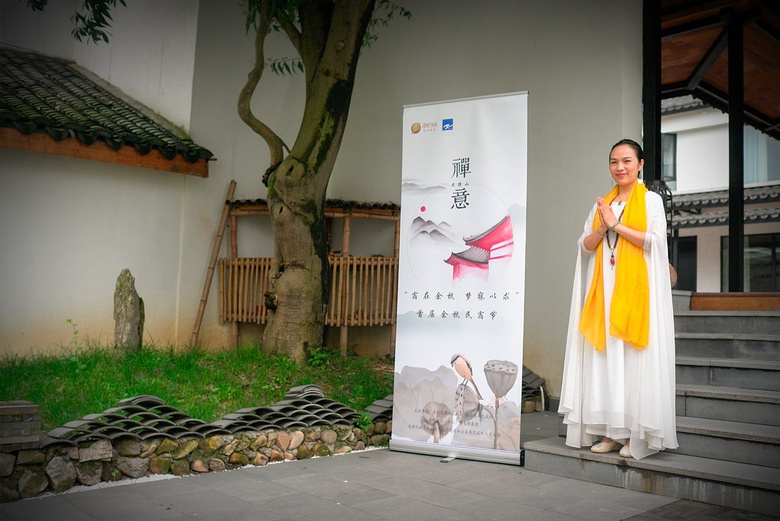 首届余杭民宿节暨大径山“禅意之旅”启动_图片257