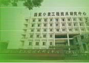 河南农业大学风景图