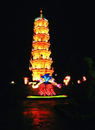 罗星塔(罗星公园)风景图