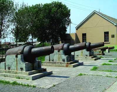 大沽炮台遗址