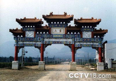 唐山灵山风景图