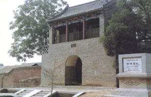 黄梁梦吕仙祠风景图