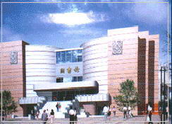 中央司法警官学院风景图