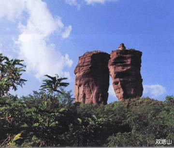 双塔山风景图