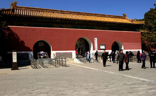 定陵博物馆 定陵博物馆