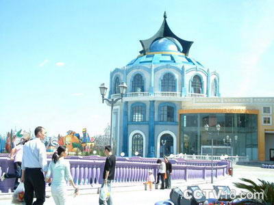 长影世纪城风景图