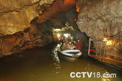 官马溶洞风景图