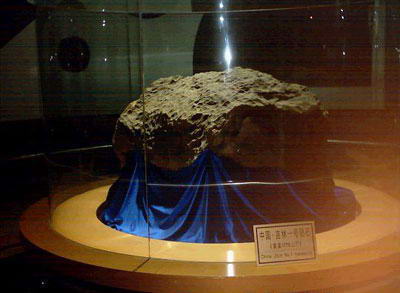 吉林市博物馆风景图