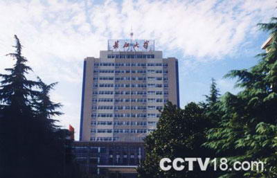长江大学风景图