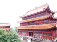 永寿寺