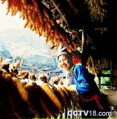 “黎从榕”苗寨侗乡风景图