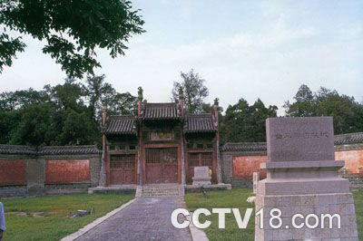 周公庙(陕西)风景图