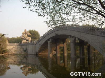 灞陵桥景区