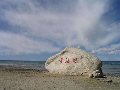 青海湖风景图