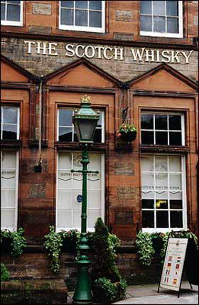 苏格兰威士忌遗产中心