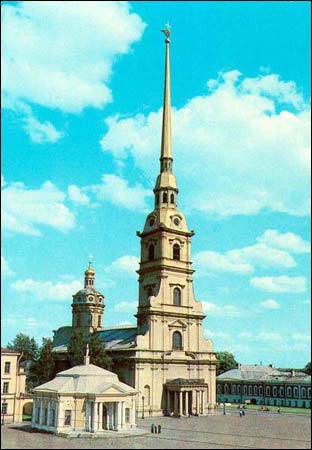 圣彼得保罗大教堂